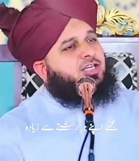 Allah Akbar 💕💕 Allah Akbar 💕 Subhanallah 💕 Mashallah 💕 Peer Ajmal Sahab