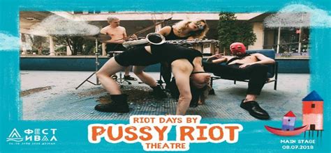 Riot Days by Pussy Riot Theatre летово на Д фестивал