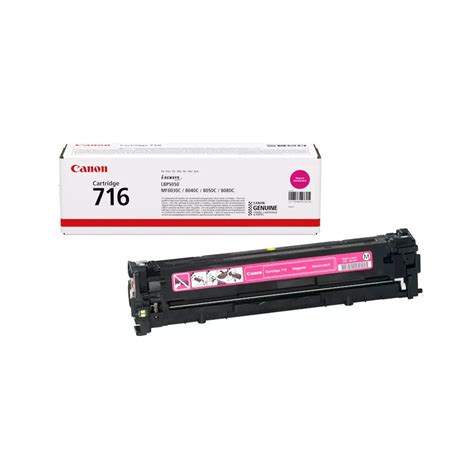 Canon 731 Original Toner Cartridges Complete Set