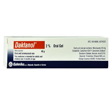 DAKTANOL 2 XHEL ORAL 40 G