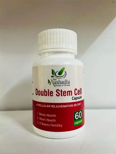 Aushadhi Double Steam Cell Capsule 60 Capsules At Rs 90 Bottle In Jaipur