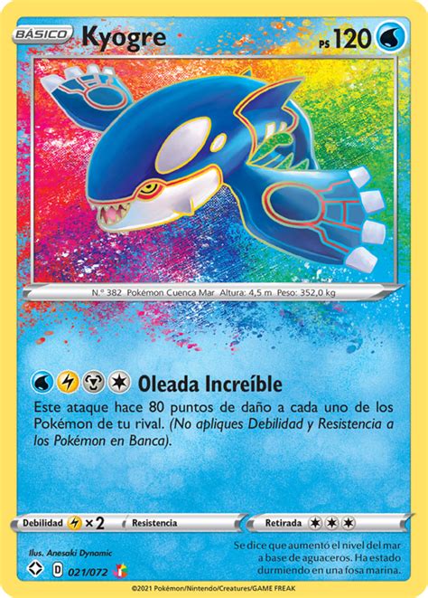 Kyogre Destinos Brillantes Tcg Wikidex La Enciclopedia Pok Mon