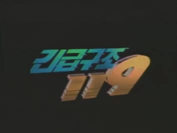 instiz