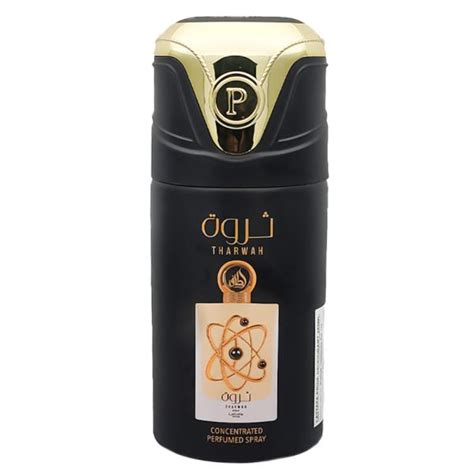 Lattafa Pride Tharwah Gold Long Lasting Perfumed Deodorant Spray 250ml