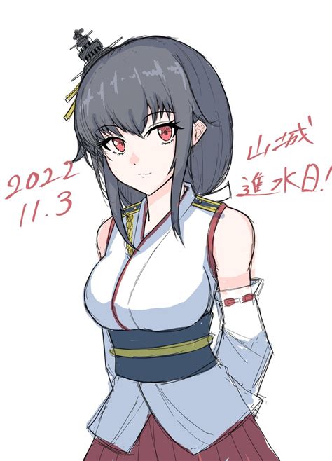 艦これ「もう日が超えてるけど、山城進水日おめでとう絵がまだまだ完成してないので、ひとま」ミナセ00のイラスト