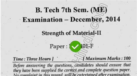 2014 Mdu Btech Me 7th Sem Strenght Of Material Question Paper Youtube