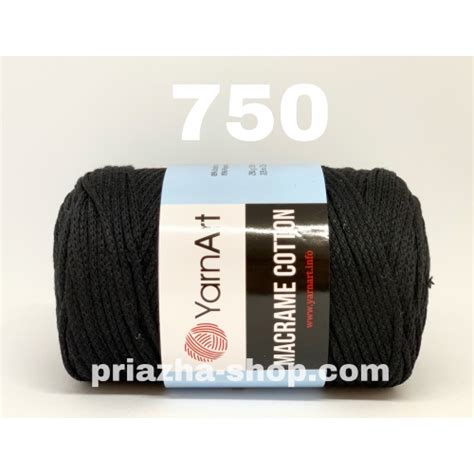 Пряжа YarnArt Macrame Cotton ( ЯрнАрт Макраме Коттон ) для вязания и ...