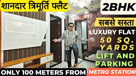 Bhk Luxurious Builder Floor With Lift And Car Parking Gaj Flat