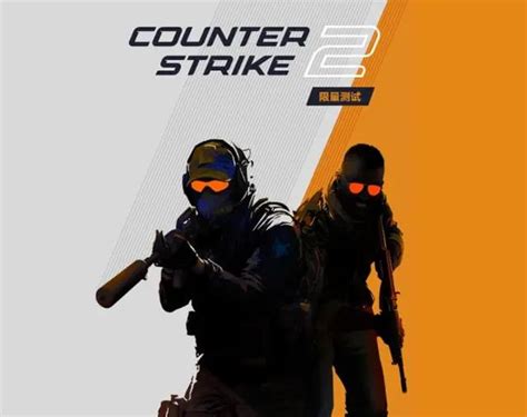 Csgo2延迟高卡顿掉线掉帧进不去游戏打不开的解决办法 哔哩哔哩