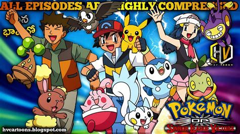 Pokemon Dp Sinnoh League Victors Season 13 Download