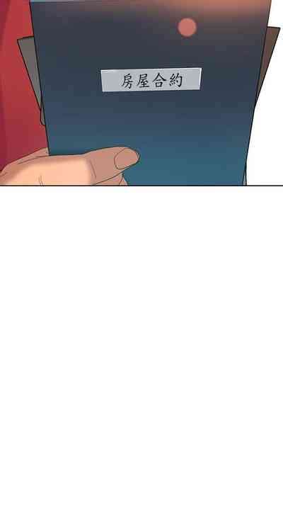 周六连载不良女房客作者Overlab studio 第 话 nhentai hentai doujinshi and manga