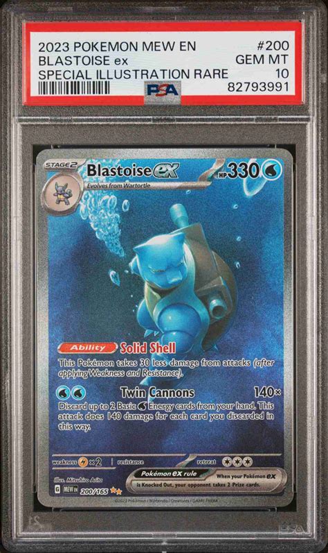 Pokemon En Blastoise Ex Special Illustration Rare Psa