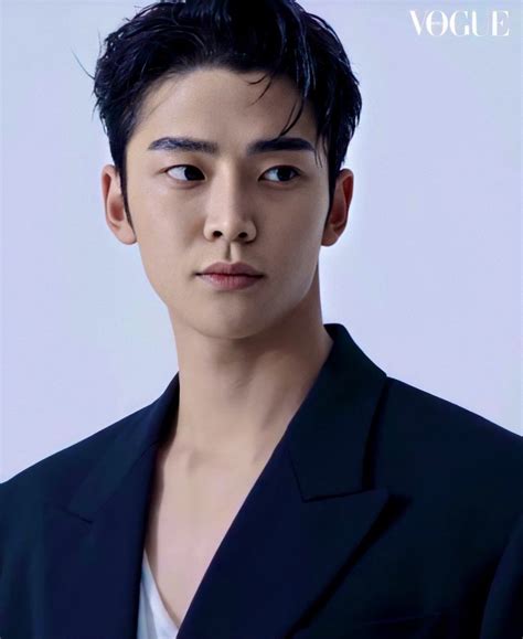 Rowoon Sf Vogue Selebritas Pria Berat Badan