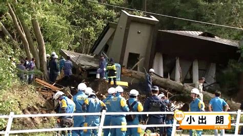 Japan Earthquake Kills At Least 9 Rescuers Rush To Unearth Survivors