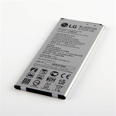 BATERIA PARA CELULAR LG LG K240 Servielectrónico LG