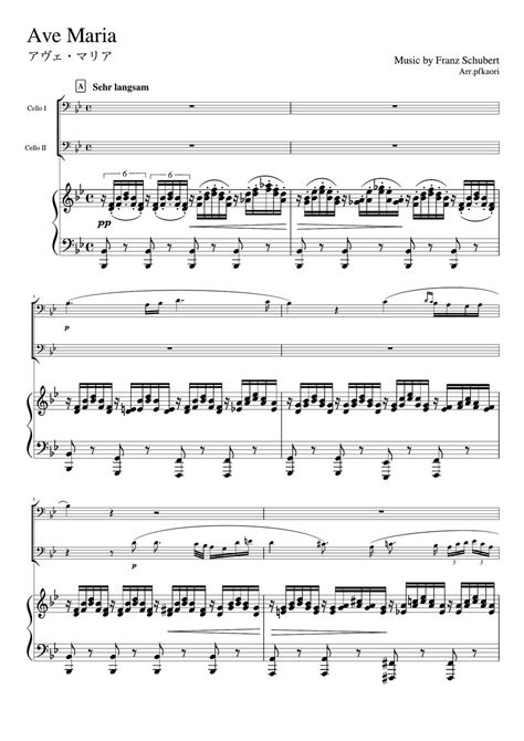 Frschubert Ave Maria B♭・piano Trio Cello Duet Sheets By Pfkaori