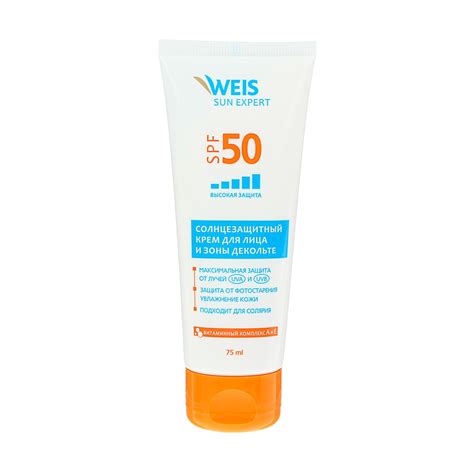 Солнцезащитный крем для лица и зоны декольте Weis SPF-50, 75мл - купить ...