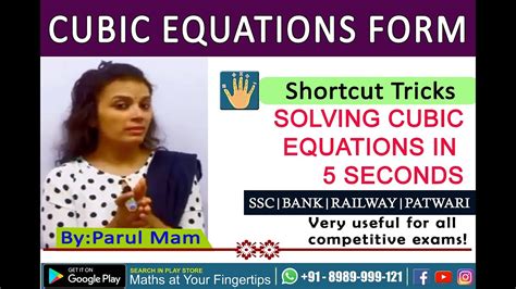 Cubic Equation Factorization Shortcut Solving Cubic Equations In 10