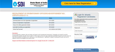 Sbi Po Recruitment 2020 2000 Probationary Officer Jobs