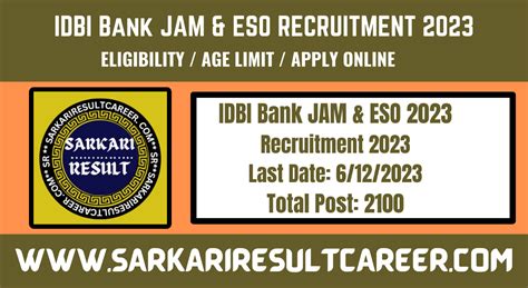 IDBI Junior Assistant Manager JAM Result 2023 For 2100 Post