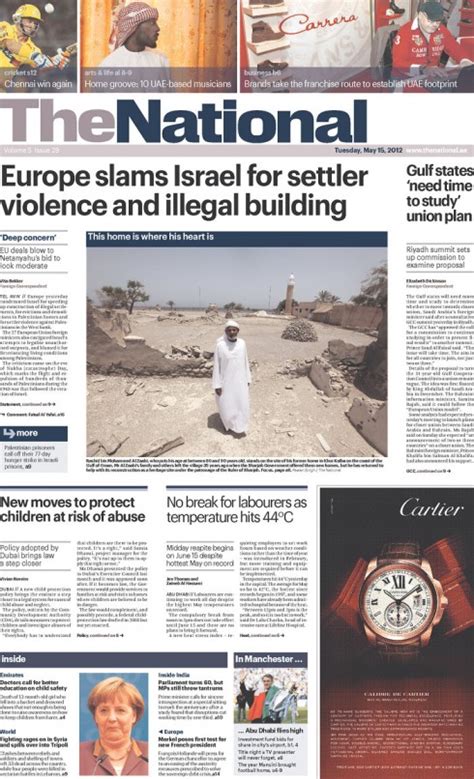 Report From Dubai Gulf News Prepares To Switch To Berliner Format