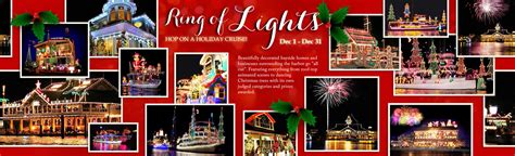 Newport Beach Christmas Boat Parade - Reservation Request Form | $23 Discount!