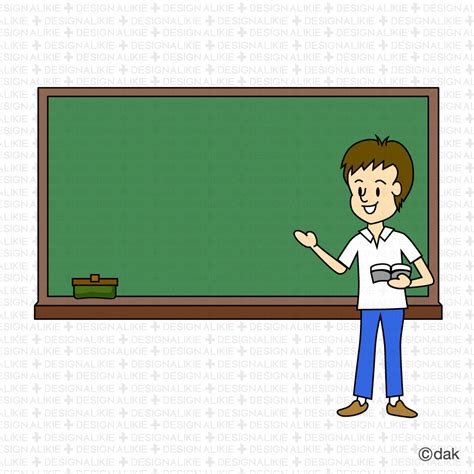 Blackboard Cartoon - ClipArt Best