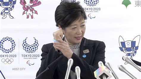 【中継録画】東京都・小池百合子知事が定例会見（2019年5月31日）（the Page） Yahooニュース