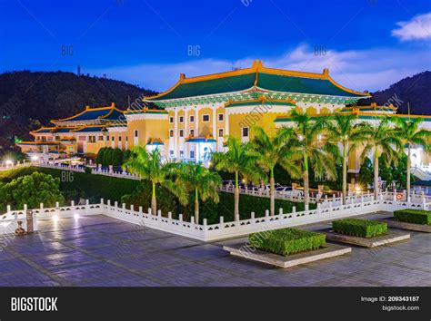 Taipei Taiwan July Image And Photo Free Trial Bigstock