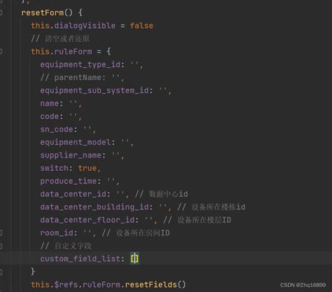 Elementui 表格 增删改element Ui列表的增删改查详细 Csdn博客