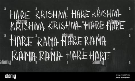 The Hare Krishna mantra (Maha Mantra, "Great Mantra") on the blackboard ...