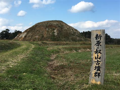 新原 奴山古墳群 クチコミガイド【フォートラベル】宗像・古賀