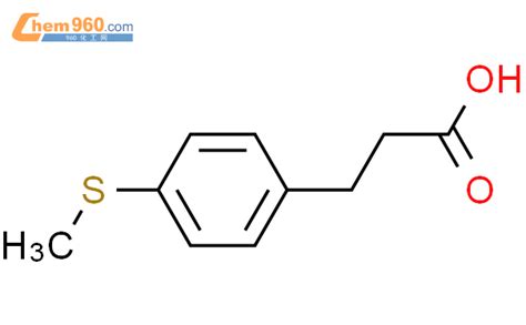 138485 81 1 3 4 甲硫基 苯基 丙酸化学式结构式分子式mol 960化工网