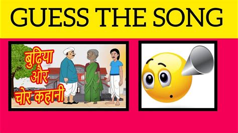 Guess The Song By Emoji Challenge Hindi And English Song Hindi