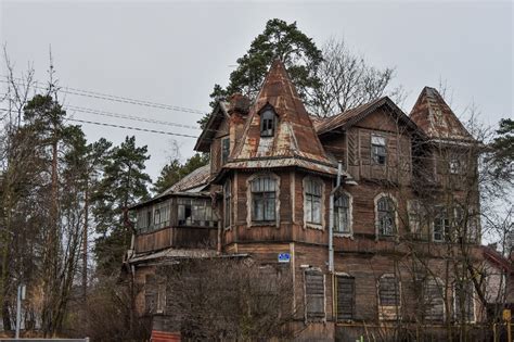 Лисий нос достопримечательности - 96 фото