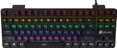 Клавиатура Oklick 969G SHOTGUN, USB, черный [1176616] – купить в ...