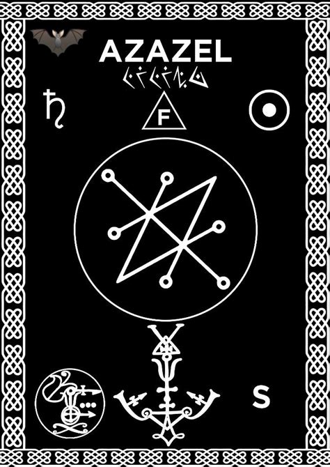 Demon Sigils And Seals With The List Of 72 Demons Of Solomon In Ars