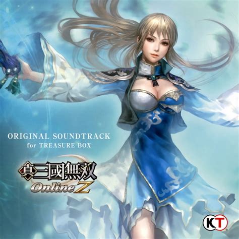 Shin Sangoku Musou Online Z Original Soundtrack The Koei Tecmo Wiki