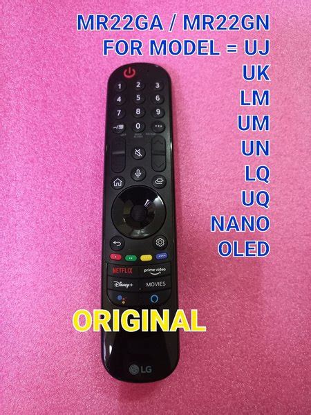 Jual Remot Remote Magic Tv Smart Uhd Lg Mr Gn Mr