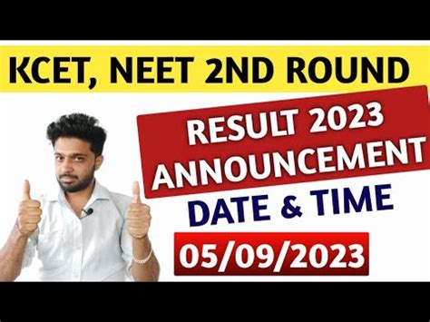 Big News Kcet Nd Round Result Date Announced Kcet Neet Second