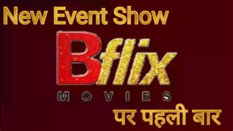 Dd Free Dish New Update Today Param Sundari Event On Bflix Movies