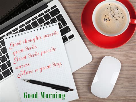 Good Morning Coffee Quotes Textmessage Have A Great Day Quotes