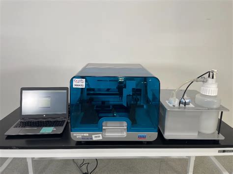 Qiagen Qiacube Ht Automated Dnarna Isolation Purification System
