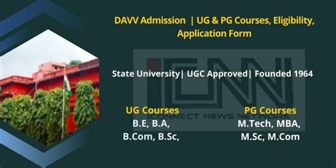 DAVV Admission 2024 | UG & PG Courses, Eligibility, Dates