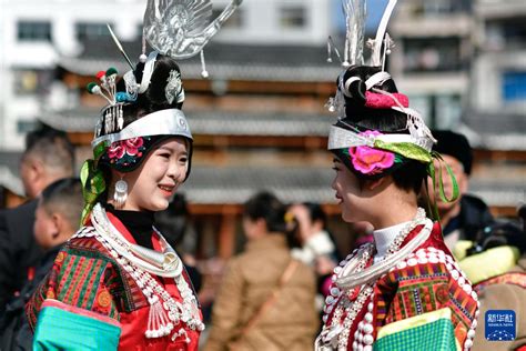 贵州凯里：苗族同胞欢庆“甘囊香”芦笙节 光明网