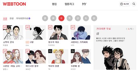 korean 유부녀 yoon 설희 속옷샷 herexxx free asian xxx porn My XXX Hot Girl