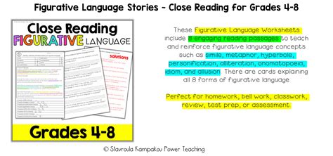 Figurative Language Worksheets Posters ~ Close Reading For Grades 4 8