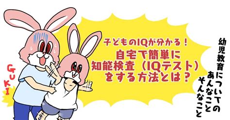 日本語じゃなかった！英語から日本語になった意外な外来語とは？実は英語の言葉・英語由来のから日本語をご紹介