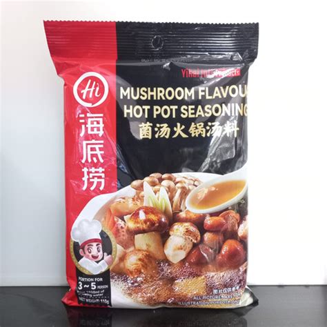 Jual Haidilao Mushroom Flavour Hot Pot Seasoning Gr Kota Semarang Festivefrozenfood