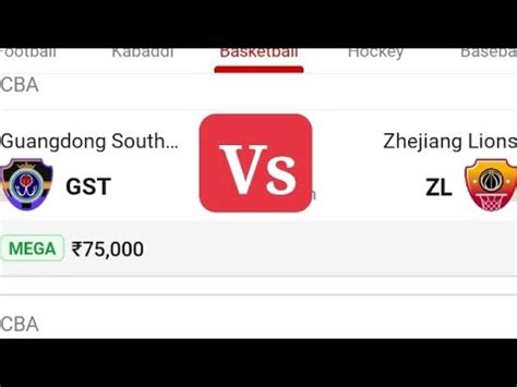 GST Vs ZL BASKETBALL DREAM11 TEAM PREDICTION YouTube